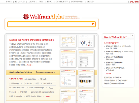 WolframAlpha etusivu