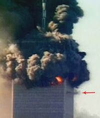 WTC räjähdys-suihku