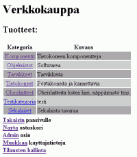 BrowseCategories screenshot